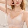 Kleine Brust Unterstützung Weich und Stützend Sexy Tiefer V Nahtlose Dessous Französische Spitze BH für Frauen
