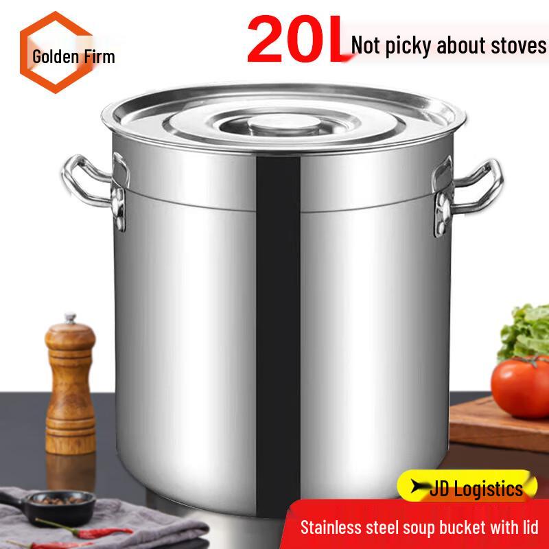 

JinGuLao Stainless Steel Commercial Kitchenware 30 x 30 cm