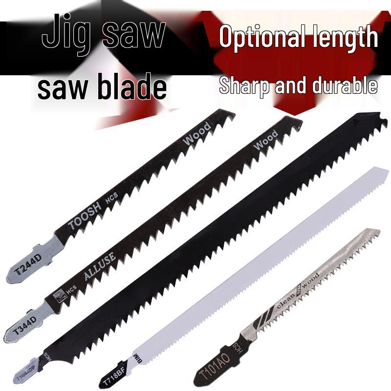 Curved Woodworking Aluminum Saw Blade: Fine, Coarse, Straight & Reciprocating Teeth for Electric Saws