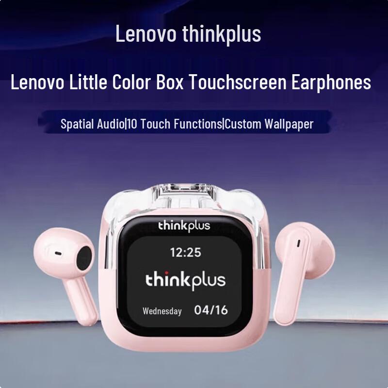 

Lenovo LP70 Pro Smart Touchscreen Bluetooth Headset