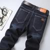 Modische Jeans Herren Frühling und Sommer Neue Hosen für Männer mittleren Alters Lockere Gerade Herrenhosen Business Vielseitig Elastisch Dünne Sektion Hosen