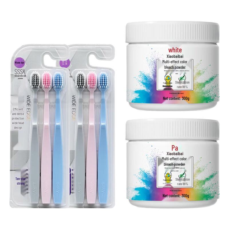 

Shuke Oral Care and Laundry Cleaning Set