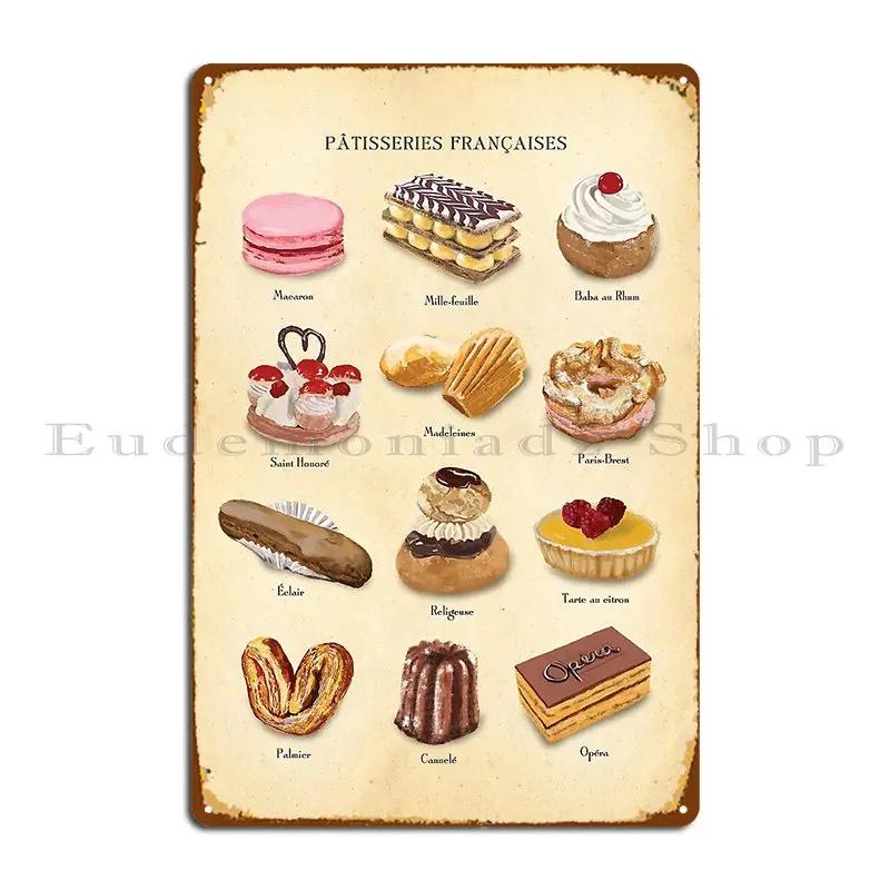 French Patisserie Print Metal Sign Funny Plaques Designing Designer Club Tin Sign Poster 20x30cm(7.8x11.8inch)