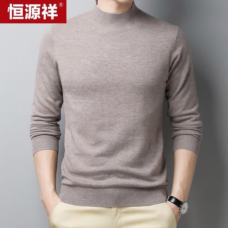 Hengyuanxiang Men's Slim Fit Mock Neck Lightweight Knit Sweater