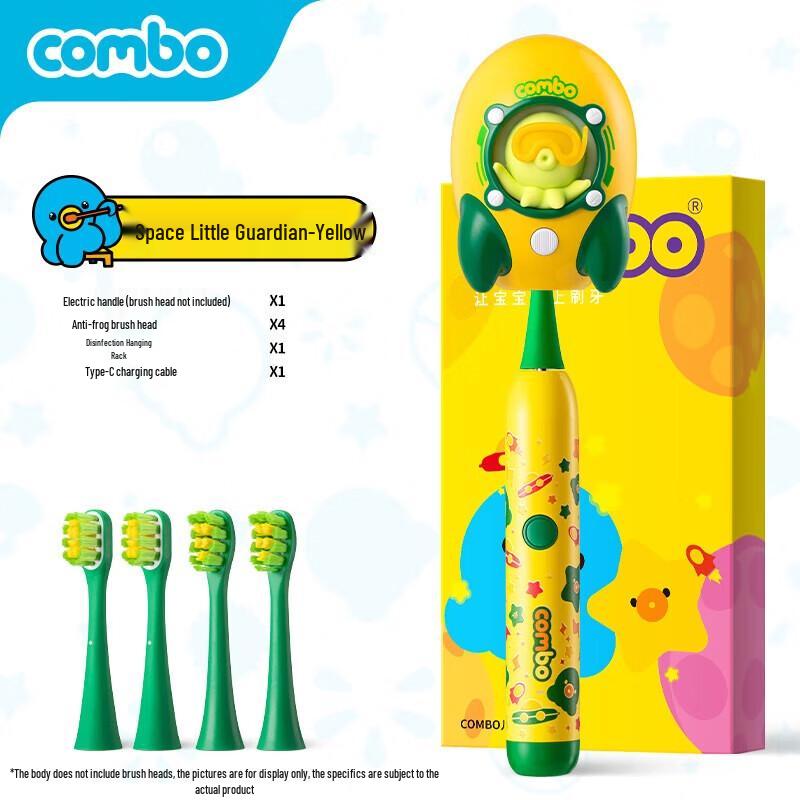 

COMBO Kids Sonic Electric Toothbrush with Sterilization Base