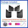 Mudguards For Nissan Navara NP300 PickUp D22 1998~2004 1997 2005 2003 2002 Mud Front Wheels Fender Mudflap Car Accessories 2000