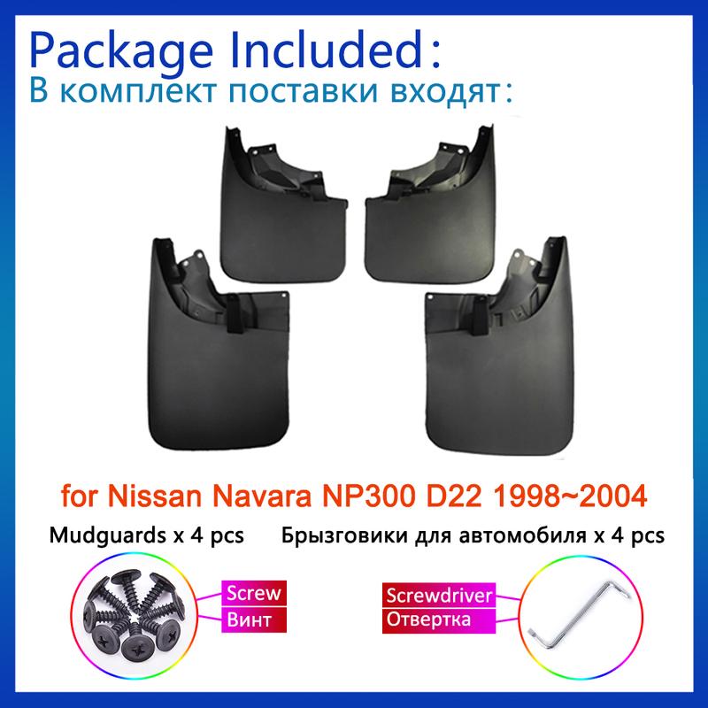 Mudguards For Nissan Navara NP300 PickUp D22 1998~2004 1997 2005 2003 2002 Mud Front Wheels Fender Mudflap Car Accessories 2000