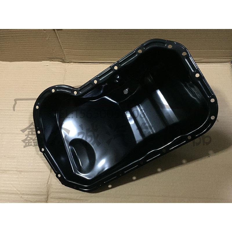 Compatible Santana 99/New Star Pousang 06 Engine Oil Pan.
