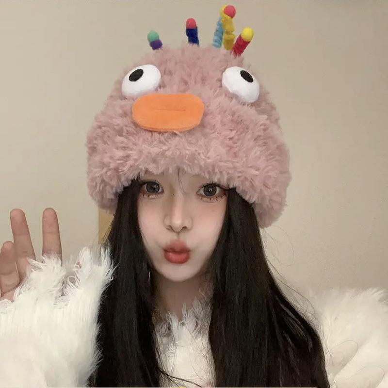 Autumn and Winter New Personality Funny Woolen Hat for Women Versatile Cold Proof and Warm Looking Small Ear Protection Hat Travel Baotou Hat