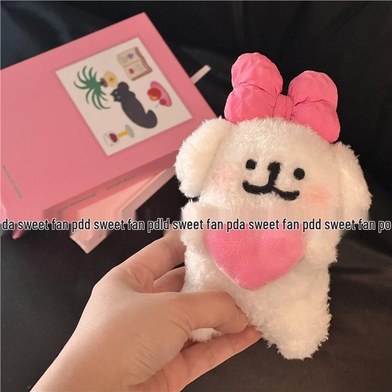 

Очаровательный плюшевый брелок-щенок Heartline - Мягкий и нежный Standard