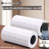 Supermarket Price Tag Paper Label Machine for Shelves