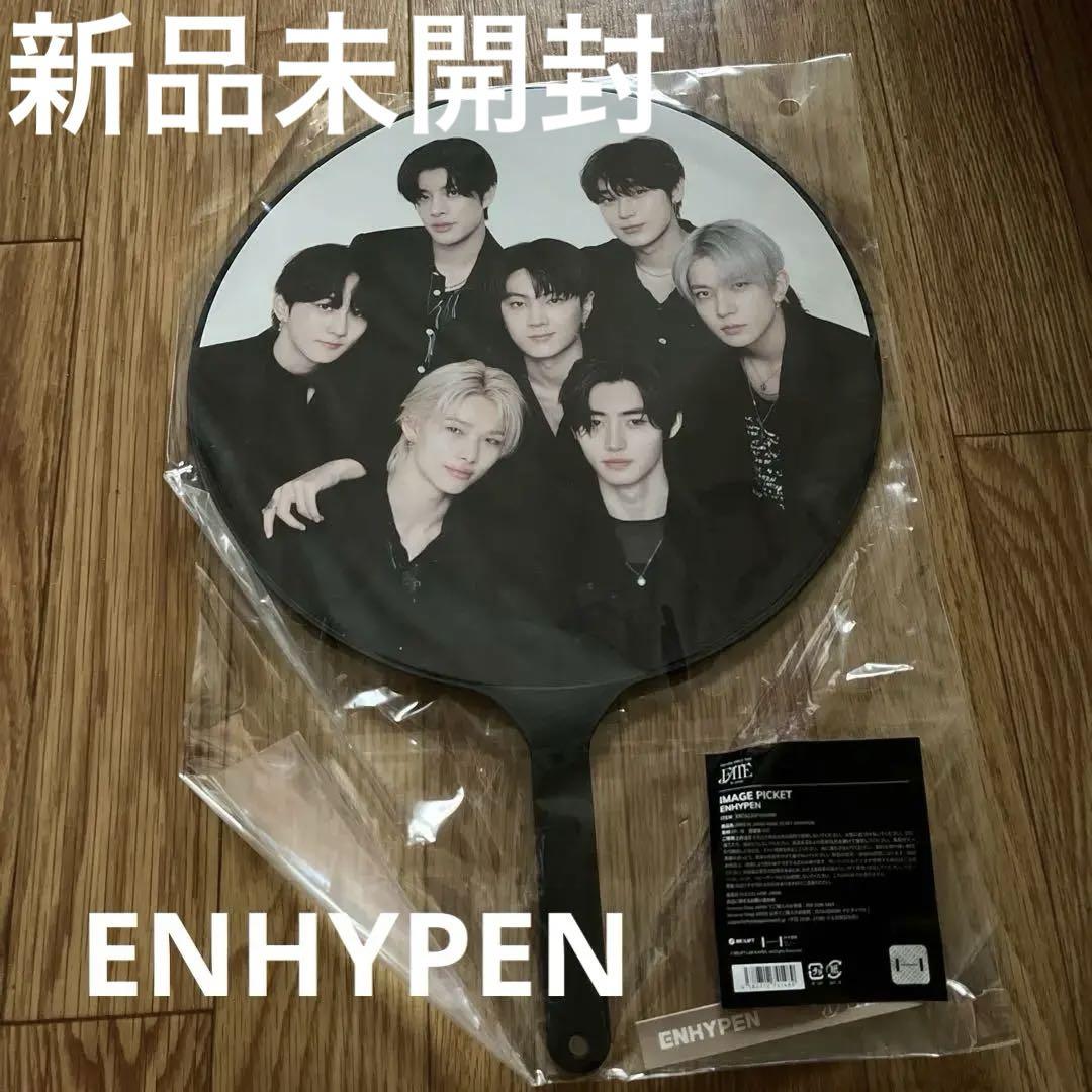 

[USED] ENHYPEN FATE IN JAPAN fan