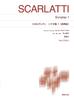 Scarlatti Sonatas 1 New Edition with Commentary Edition Piano [Original Edition] (Standard Score)