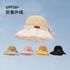 New summer versatile outdoor visor big brim bucket hat portable sunscreen sun hat bow women's hat