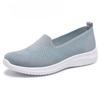 Women's Shoes Soft Sole Breathable Mesh Shoes for Spring and Summer Casual -Friendly Easy Wear Mom Shoes