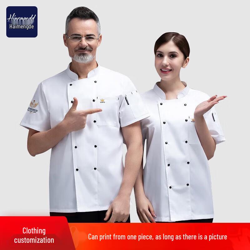 Haimengde Unisex Summer Short-Sleeve Chef Uniform 2XL