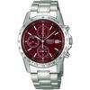 Seiko Men S Quartz Chronograph Watch Red Sbtq045
