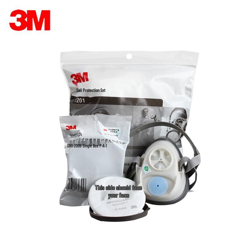 3M 1201 Half Facepiece Reusable Respirator One Size