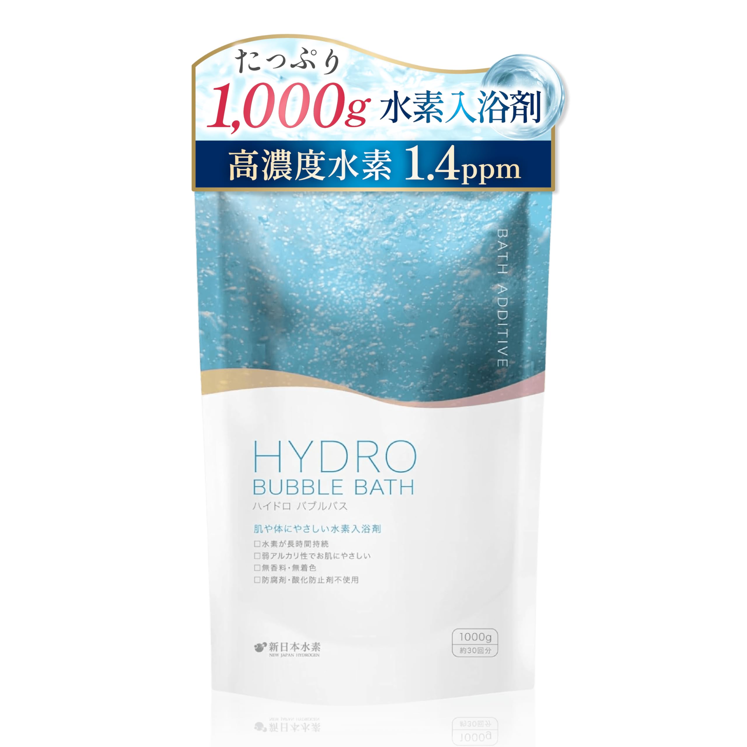 

Hydrogen Bath Additive Hydro Bubble Bath 1000g High Concentration 1.4ppm (Approx. 30 Uses)