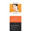[TIRTIR] VITA RETINOL SERUM [TIRTIR] VITA RETINOL SERUM 30ml
