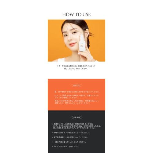 [TIRTIR] VITA RETINOL SERUM [TIRTIR] VITA RETINOL SERUM 30ml