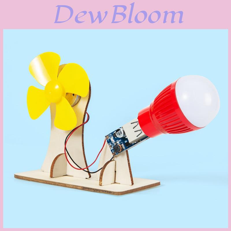 Wooden Handmade Assembled Wind Power Experimental Set Children Puzzle Toys For Kids Educational Physics