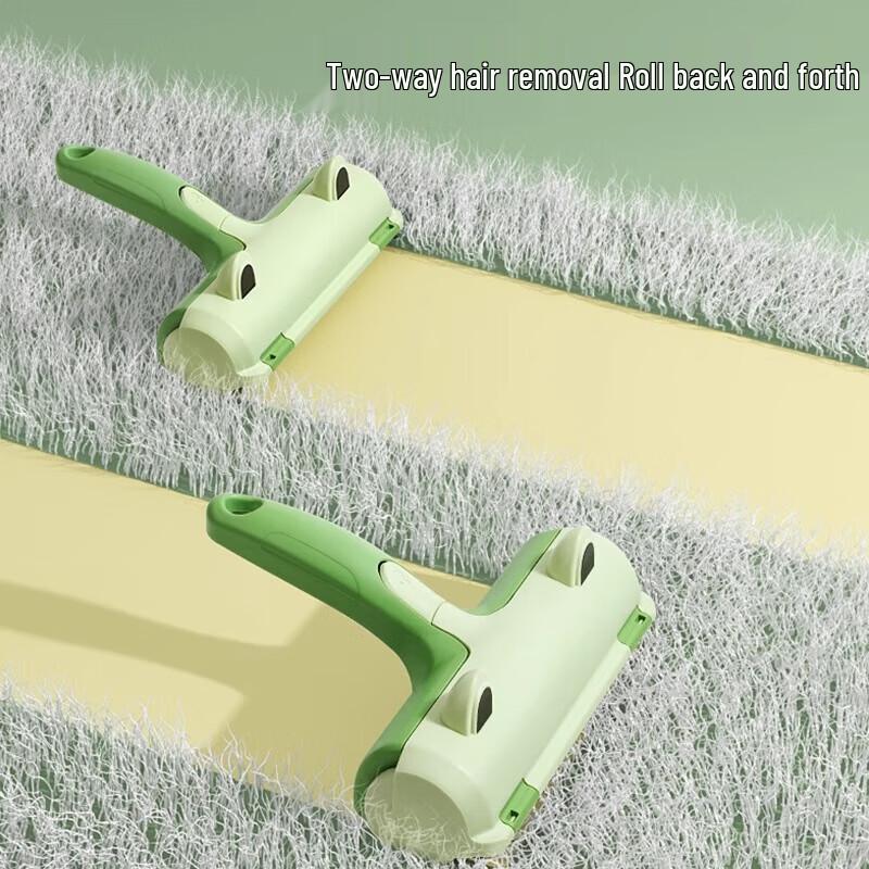 HELLOJOY Reusable Pet Hair Remover