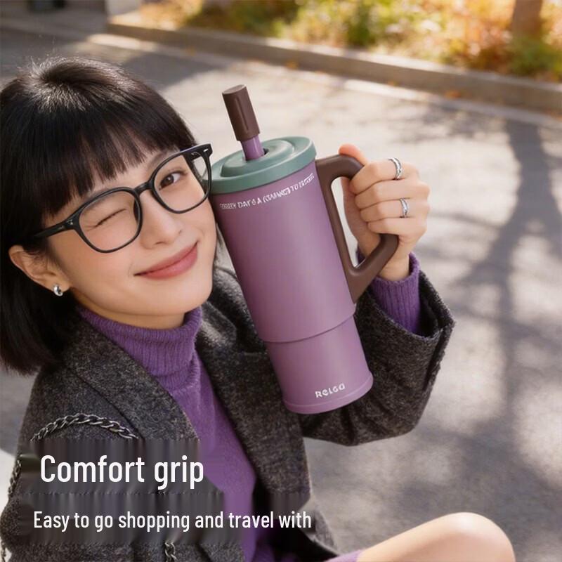 RELEA 820ml Jumbo Insulated Straw Tumbler