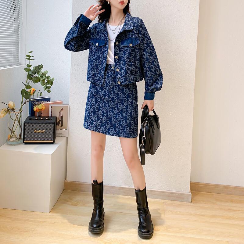 Mocana Petite Chic Denim Jacket & Skirt Set