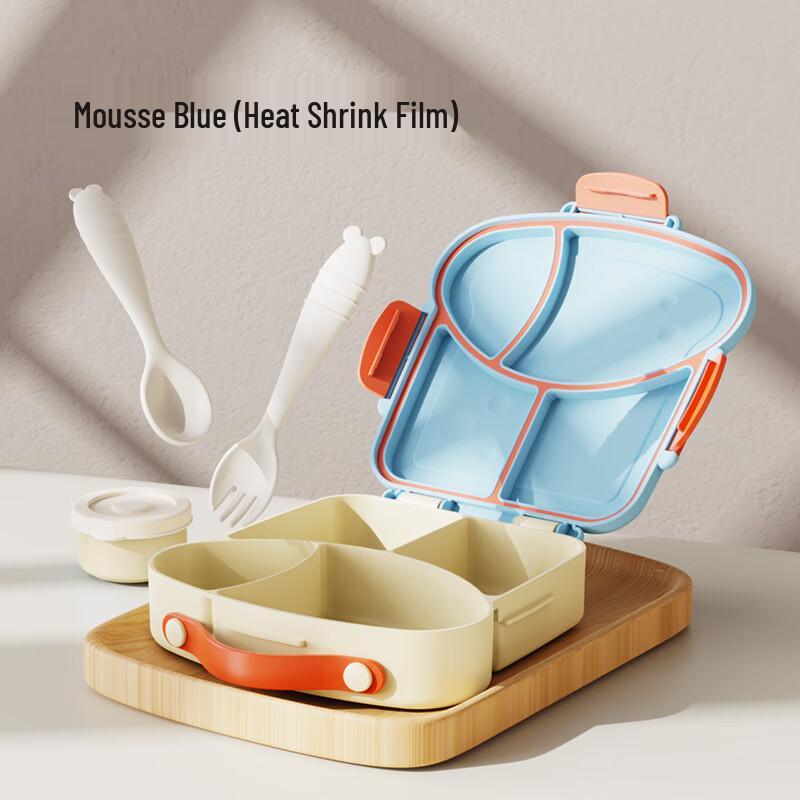 Kids Cartoon Toast Design Stainless Steel Lunch Box