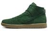 Dunk High Pro Decon Sb 'Gorge Green' DQ4489-300