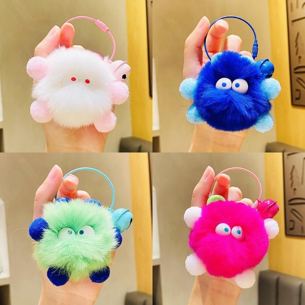Adorable Fluffy Bunny Keychain Charming Plush Bag Accessory For Couples And Friends