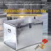 Large Galvanized Tinplate Toolbox with Lock – Metal Storage Organizer for Hardware & Woodworking.
