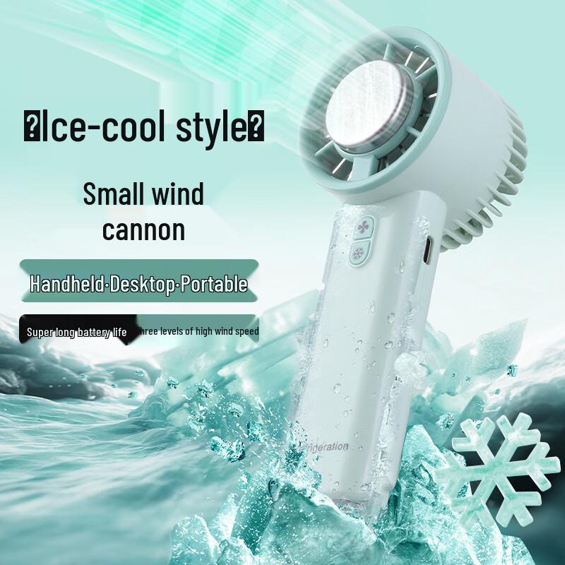 ZISIZ Mini Portable Handheld Ice Cooling Fan