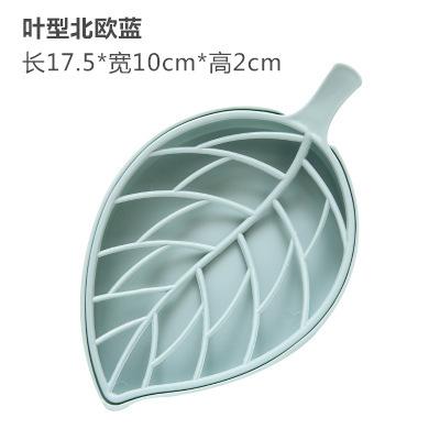 Leaf Shaped Double Layer Soap Dish with Drainage Holes Durable Plastic Material for Bathroom Kitchen Countertop Organization and Water Drain