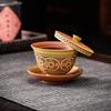 Clay Purple Pottery Gaiwan Ceramic Handmade Household Kung Fu Tea Set Tea Bowl Tea Cup Tea Maker Tea Ceremony