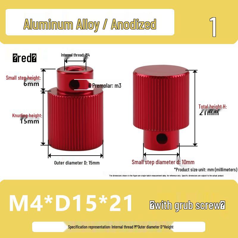 Aluminum Alloy Knurled Handwheel with Side Teeth, Threadless M3-M8, Hand-Tightened Nut