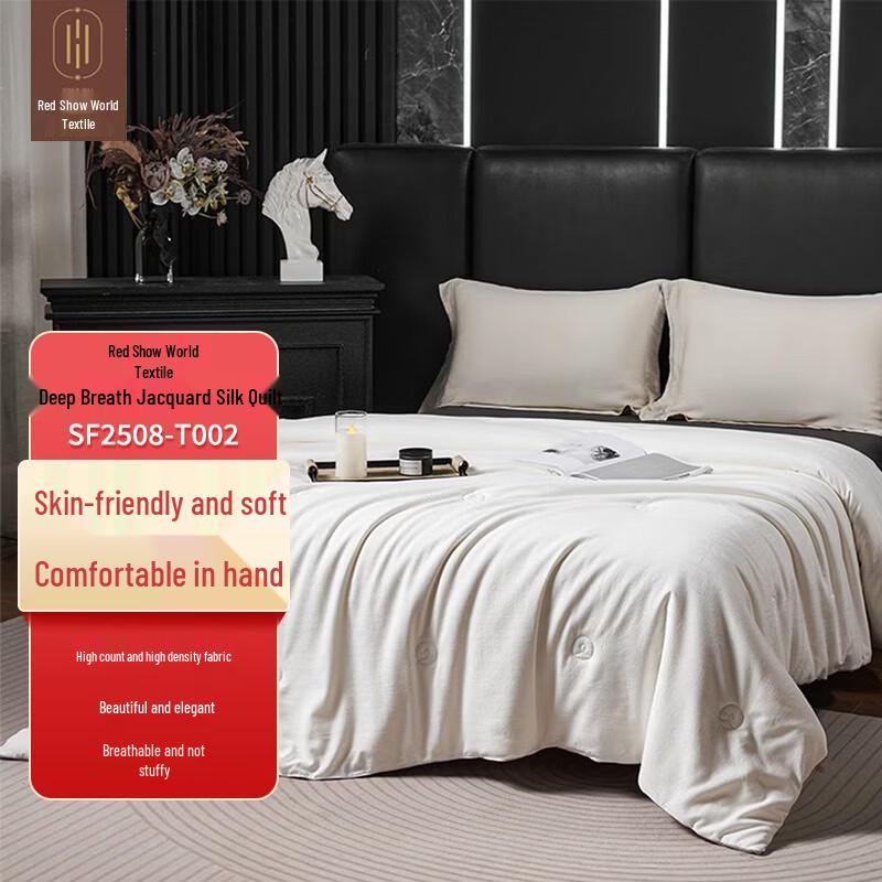 Hongxiu Shifang Deep Breath Jacquard Tussah Silk Quilt