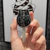 Nissan Key Holder for Sylphy, Tiida, Sunny, March - Case Cover & Buckle