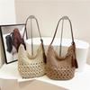 Summer Grass Woven Bag Women's New Fashionable Large Capacity Woven Shoulder Bag Seaside Vacation Style Commuter