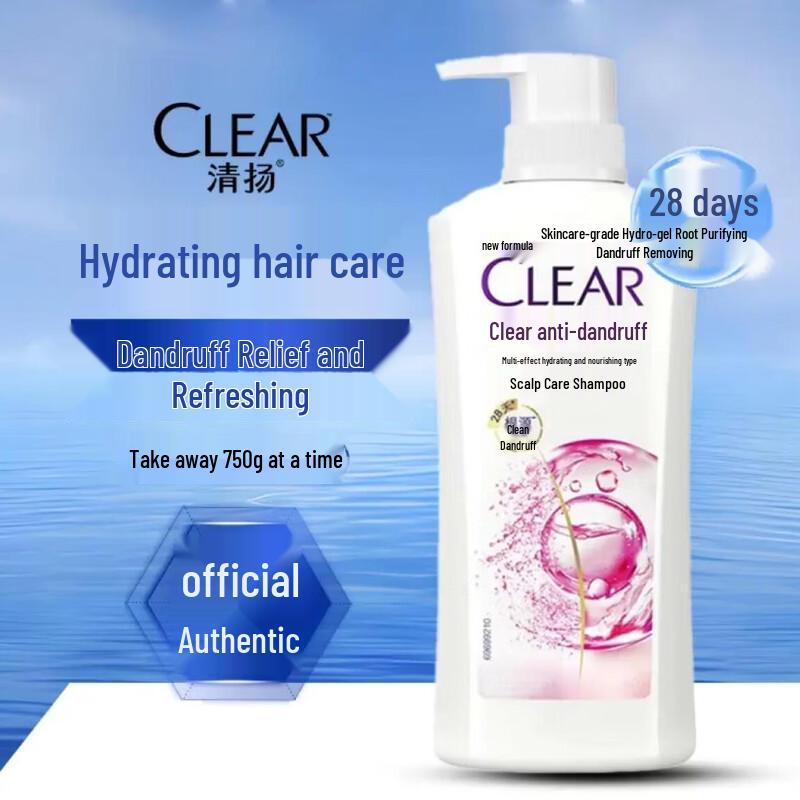 CLEAR Anti-Dandruff Shampoo
