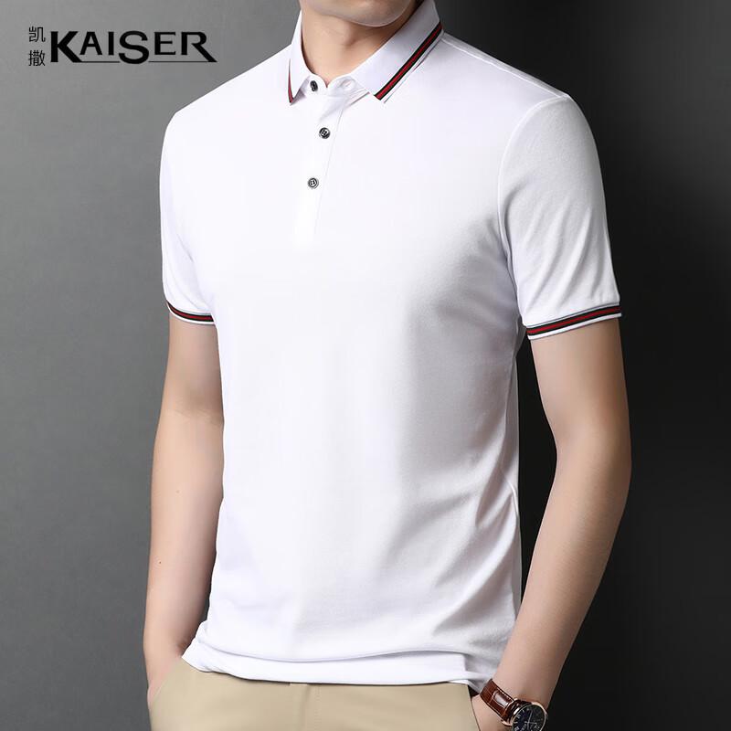 KAISER Men s Short Sleeve Polo T-shirt KS5173 56