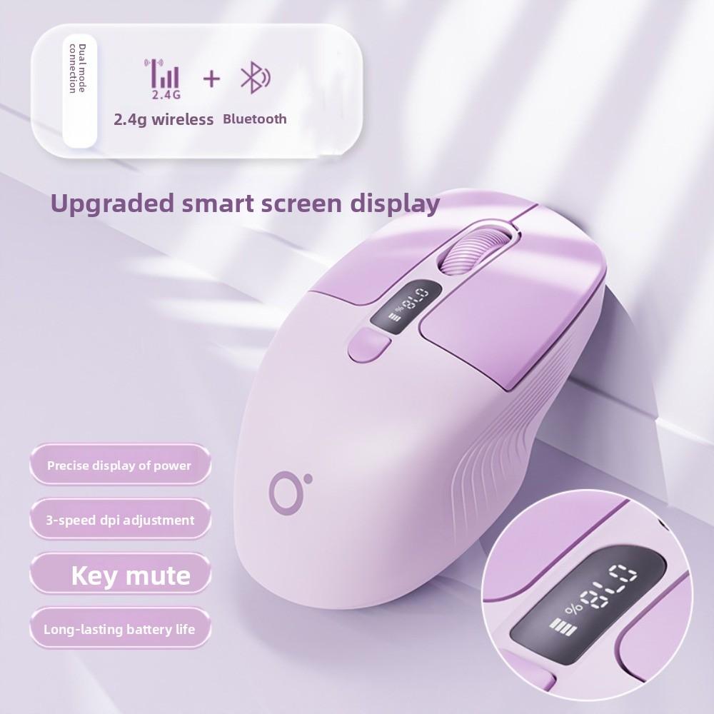 2.4G Laptop Wireless Mouse Rechargeable Ergonomic Mouse Lightweight Wireless Bluetooth Mouse  PC