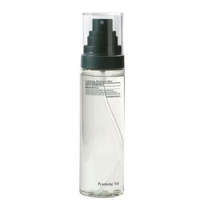 Upokojujúca hydratačná hmla 100 ml