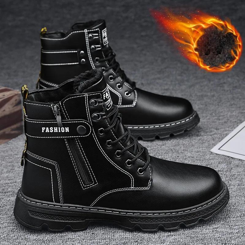 Men's Boots Fashion Casual High Top Boots Waterproof Leather Boot Winter Plush Warm Winter Boots for Men Ankle Boot Botas Hombre