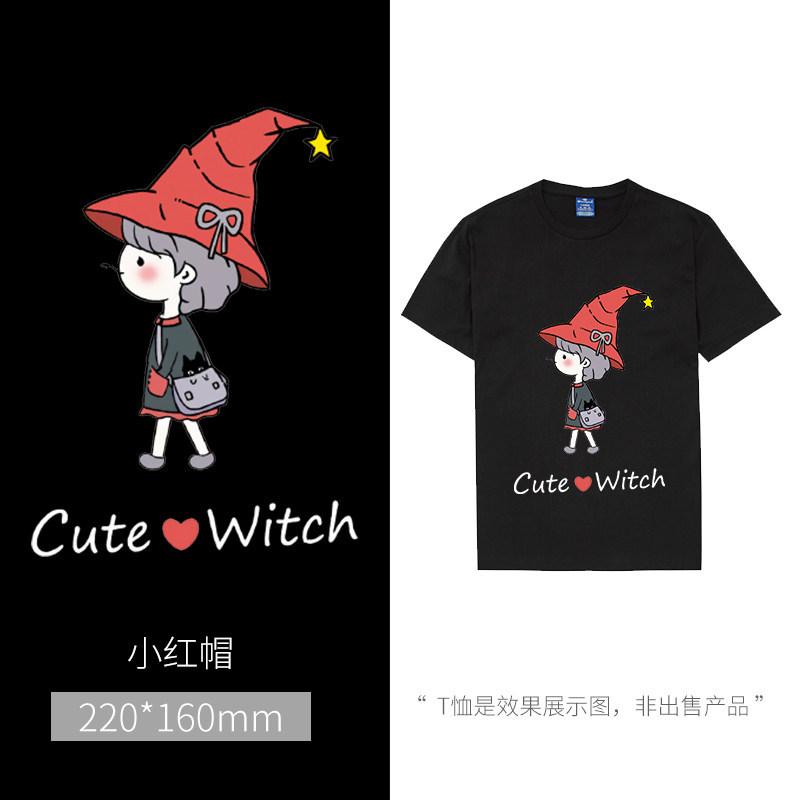 Cartoon Heat Transfer Sticker Men'S And Women Clothes Decorative Cloth Sticker Children'S T-Shirt Sweater Pattern Printed Sticker Large Patch Sticker