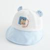 Adorable Cartoon Baby Mesh Sun Hat - Breathable, Windproof, Outdoor Bucket Design