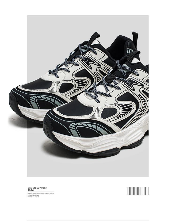 Men's Trendy Mesh Dad Shoes - Breathable, Thick-Soled Spring/Summer Casual Sneakers for Teens