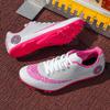 New Professional Spike Shoes Track and Field Sprint Male and Female Students Running Competition Long Jump Middle and Long Distance Running Spike Shoe