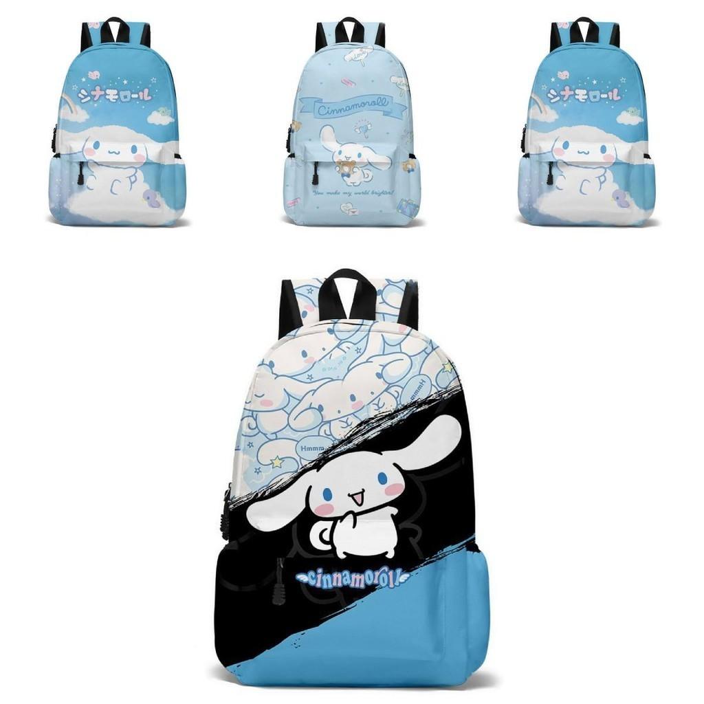 3d Cinnamoroll Canvas Backpack For Students Large Capacity, Breathable, Unisex Style
